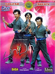 Baba 2002 film