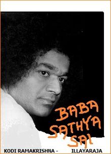 Baba Sathya Sai