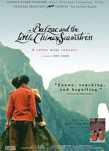 Balzac and the Little Chinese Seamstress film