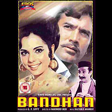 Bandhan 1969 film