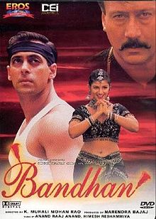 Bandhan 1998 film