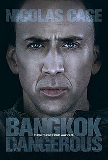Bangkok Dangerous 2008 film