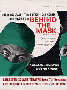 Behind the Mask 1958 film