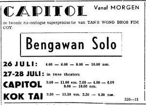 Bengawan Solo 1949 film