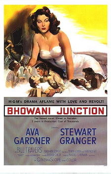 Bhowani Junction film