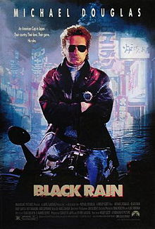 Black Rain 1989 American film