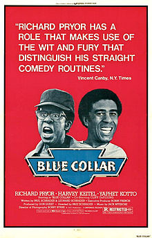 Blue Collar film