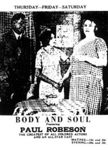 Body and Soul 1925 film