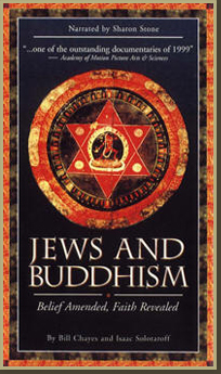 Jews and Buddhism documentary