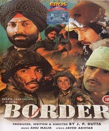Border 1997 film