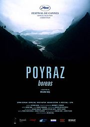 Boreas film