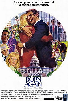 Born Again film