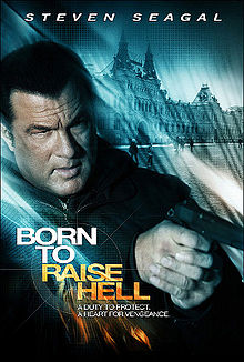 Born to Raise Hell film