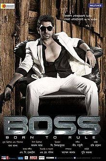 Boss 2013 Bengali film
