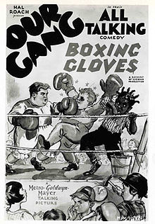 Boxing Gloves film