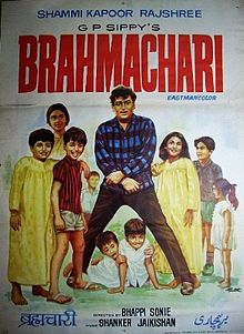 Brahmachari Hindi film