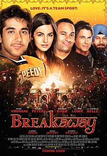 Breakaway 2011 film