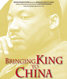 Bringing King to China