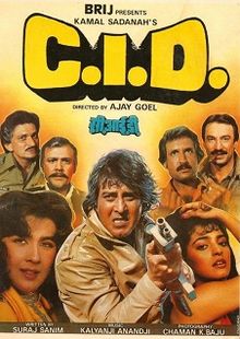 C I D 1990 film