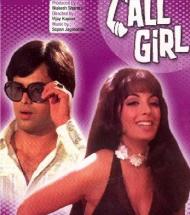 Call Girl 1974 film