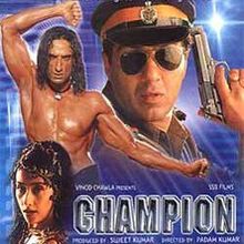 Champion 2000 film