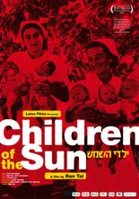 Children of the Sun 2007 film