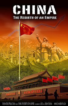 China The Rebirth of an Empire