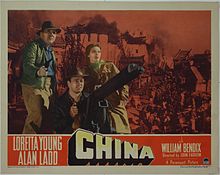 China film