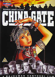 China Gate 1998 film