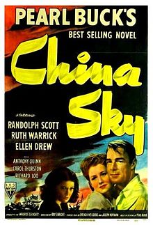 China Sky film
