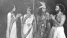 Chintamani 1937 film