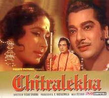 Chitralekha 1964 film