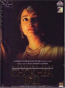 Chokher Bali film