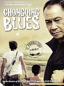 Chongqing Blues