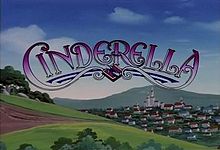 Cinderella 1994 film
