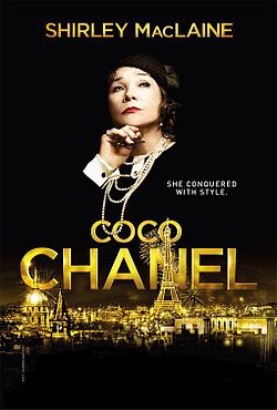 Coco Chanel film