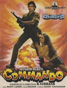 Commando 1988 film