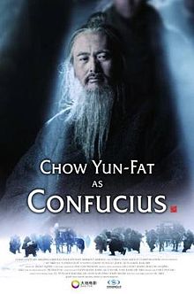 Confucius 2010 film