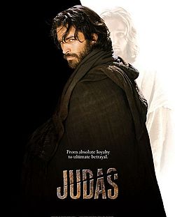 Judas film