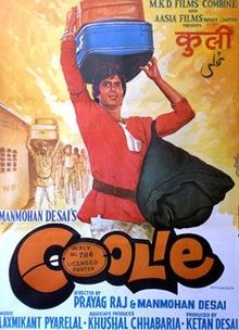Coolie 1983 Hindi film