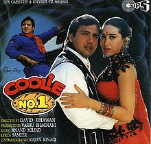 Coolie No 1 Hindi film