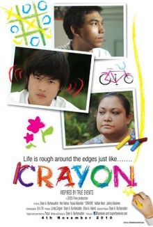 Crayon film