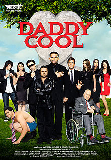 Daddy Cool 2009 Hindi film