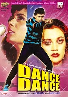 Dance Dance film