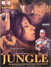 Jungle 2000 film
