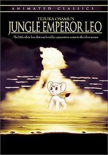 Jungle Emperor Leo