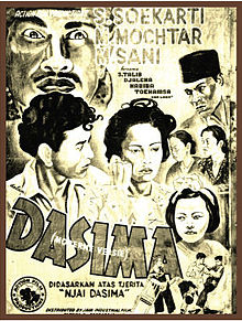 Dasima
