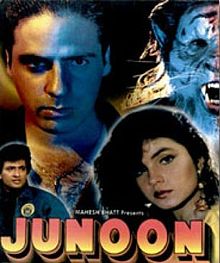 Junoon 1992 film