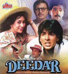 Deedar 1992 film