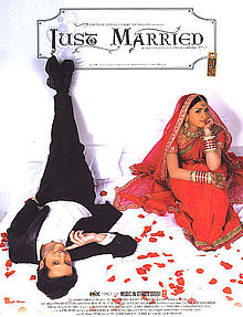 Just Married 2007 film